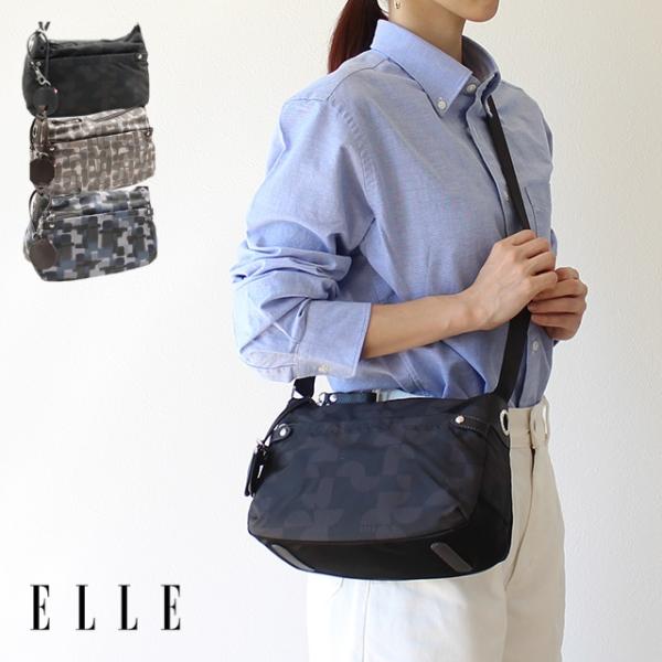 ELLE エル ショルダーバッグ プリモア 6433002
