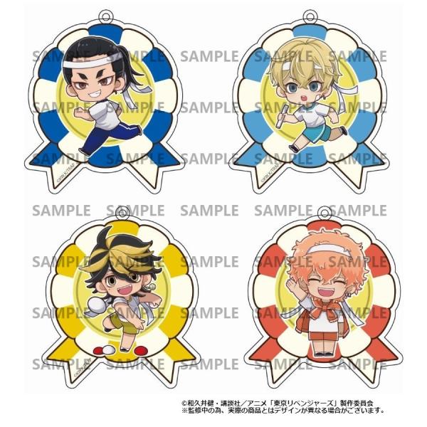 東京リベンジャーズ　まとめ売り　未開封BOX　缶バッジ　アクリルキーホルダー princesscafe_pri-4570105862460