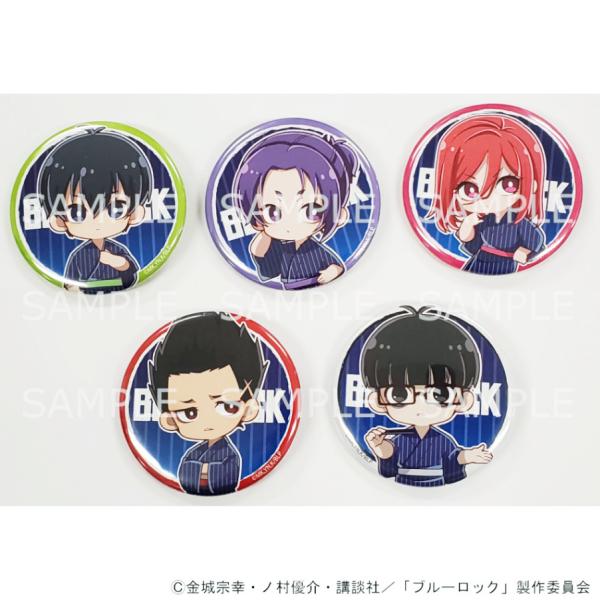 ブルーロック浴衣缶バッジ潔20点