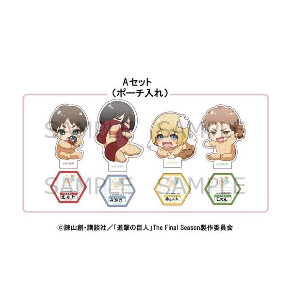 進撃の巨人 エレン きゃらドリ 赤ちゃん アクリルスタンド 進撃の巨人 エレン きゃらドリ 赤ちゃん アクリルスタンド 進撃の巨人