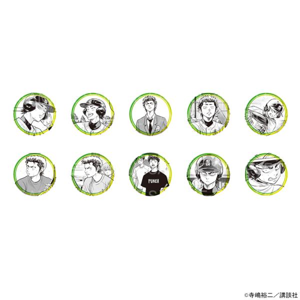 予約 01/28 発送予定】 原作 ダイヤのA actII コレクション缶バッジ