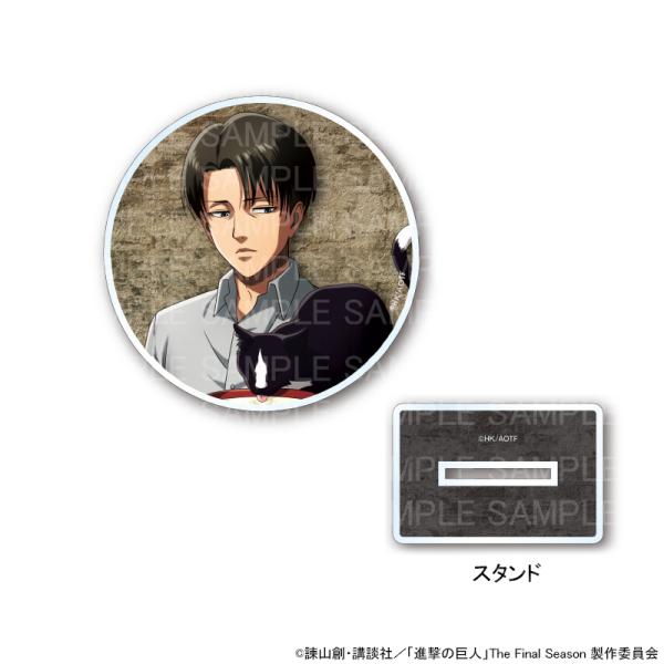進撃の巨人 リヴァイ 色紙 アクリルコースター2点セット 02/17 発送予定】 TVアニメ「進撃の巨人」カフェ(猫) 台座付きアクリル