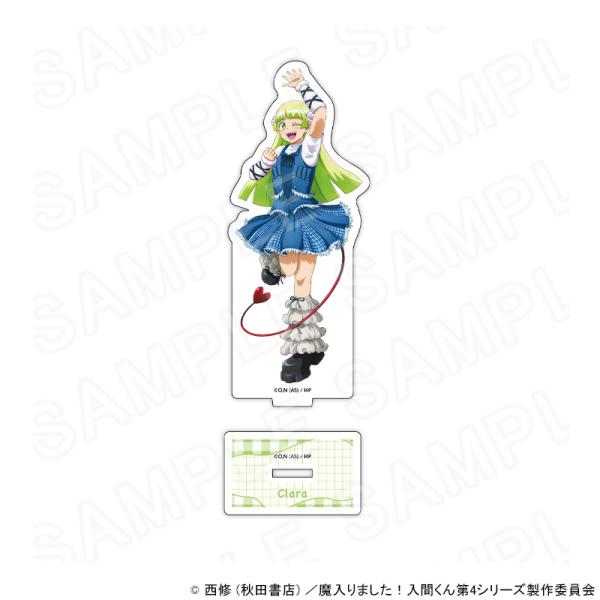 08/04 発送予定】 アニメ『魔入りました！入間くん』 描き下ろし