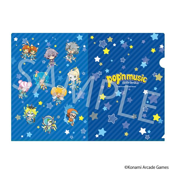 【 09/03 発送予定】 「pop'n music」 星空コラボカフェ クリアファイル グッズ