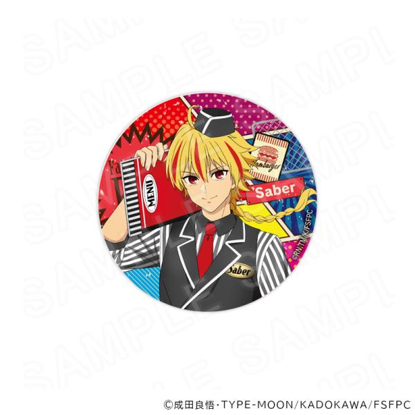 【 06/25 発送予定】 TVアニメ『Fate/strange Fake』 描き下ろし缶バッジ セイバー（ダイナー）
