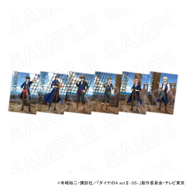 【 10/12 発送予定】 TVアニメ『ダイヤのA actII -Second Season-』 描き下ろしブロマイドセット（海賊衣装Ver） グッズ