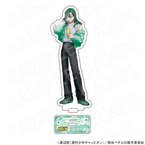 【 10/12 発送予定】 TVアニメ『弱虫ペダル LIMIT BREAK』 ポップ 描き下ろしアクリルスタンド（巻島裕介） グッズ
