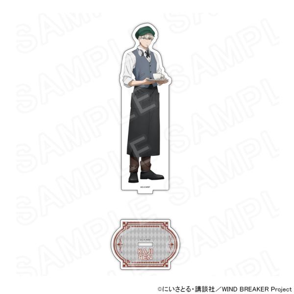 【 08/25 発送予定】 TVアニメ『WIND BREAKER』 描き下ろしアクリルスタンド カフェVer. 梶蓮 グッズ