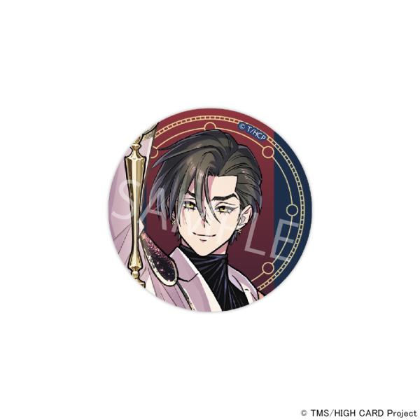 【 08/06 発送予定】 『HIGH CARD』コラボカフェ 描き下ろし缶バッジ[クリス] グッズ