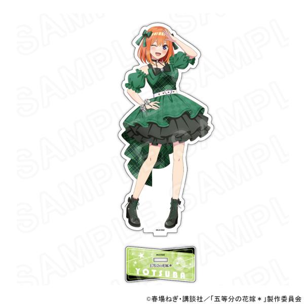 【 08/03 発送予定】 TVスペシャルアニメ「五等分の花嫁＊」 描き下ろしアクリルスタンド　中野四葉（アイドル） グッズ
