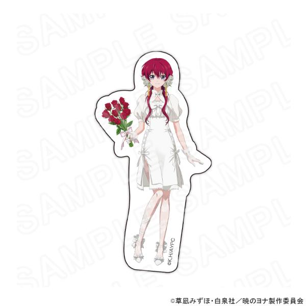 【 09/16 発送予定】 TVアニメ「暁のヨナ」 花Ver. 描き下ろしステッカー ヨナ グッズ