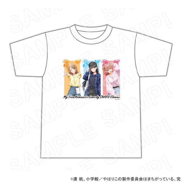 【 09/08 発送予定】 やはり俺の青春ラブコメはまちがっている。完 描き下ろしTシャツ グッズ