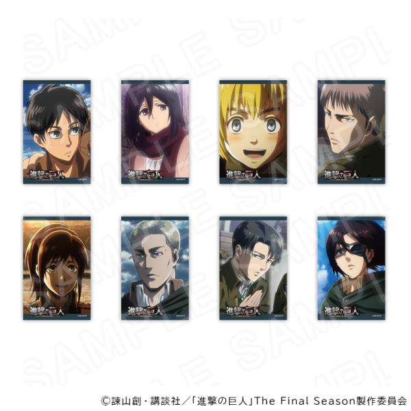 【 11/11 発送予定】 TVアニメ『進撃の巨人』 場面写カードセット Vol.6 グッズ