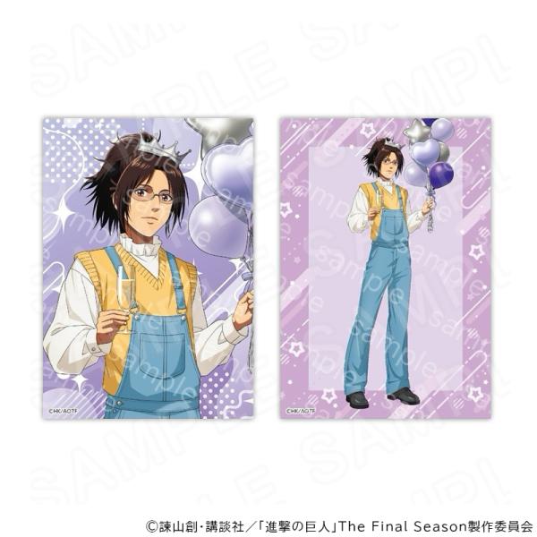 【 09/18 発送予定】 進撃の巨人 ブロマイド2枚セット ハンジバースデーVer. ※セット販売 グッズ
