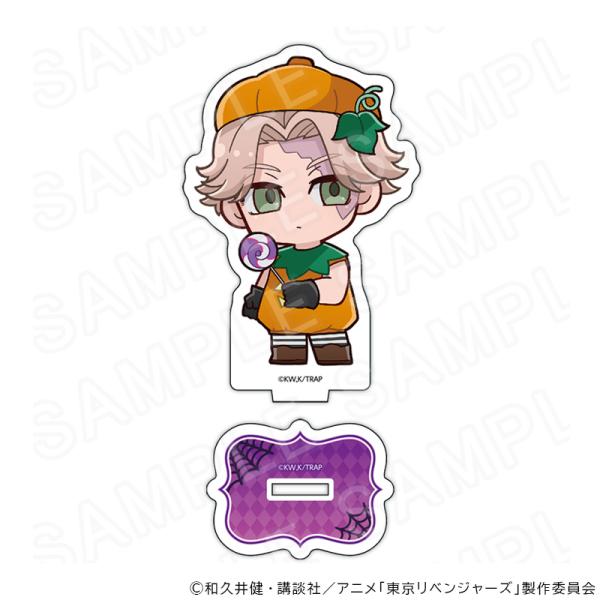 【 10/30 発送予定】 TVアニメ『東京リベンジャーズ』 アクリルスタンド パンプキンVer 乾 青宗  グッズ