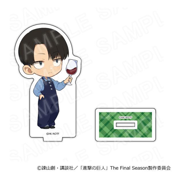 【 10/31 発送予定】 進撃の巨人 ミニキャラアクリルスタンド エルヴィンバースデーVer.（リヴァイ）