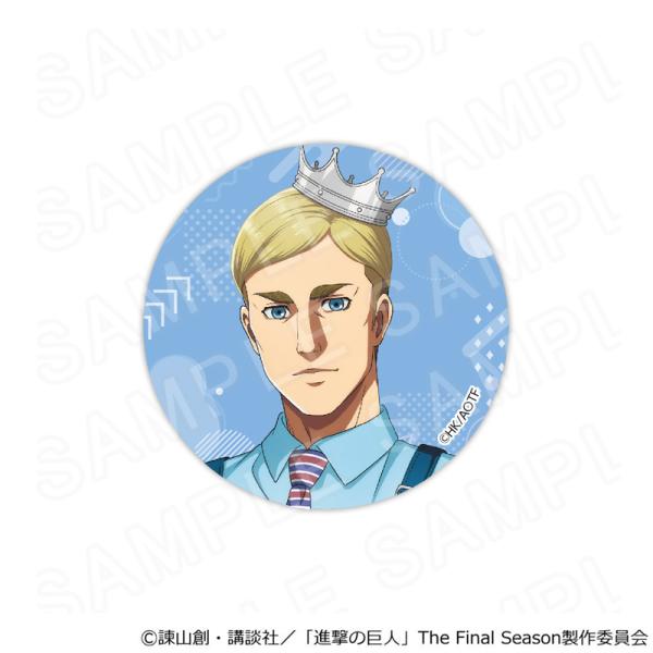 【 10/31 発送予定】 進撃の巨人 缶バッジ エルヴィンバースデーVer.