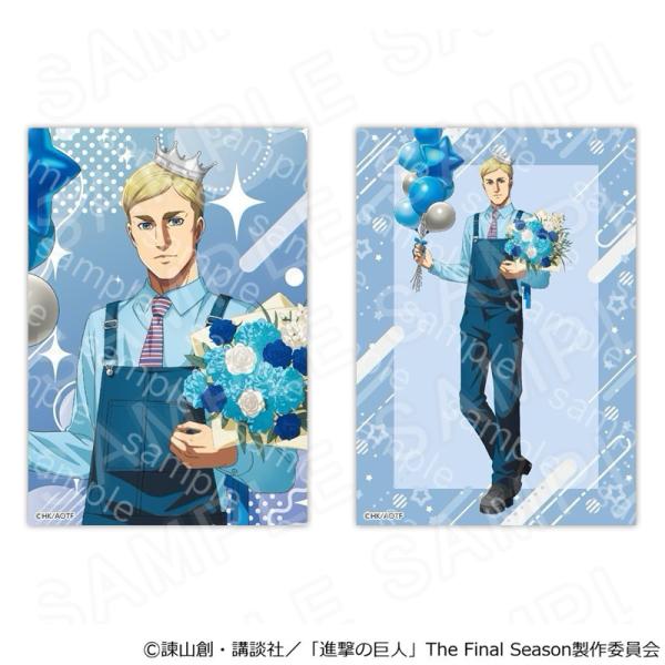 【 10/31 発送予定】 進撃の巨人 ブロマイド2枚セット エルヴィンバースデーVer. ※セット販売