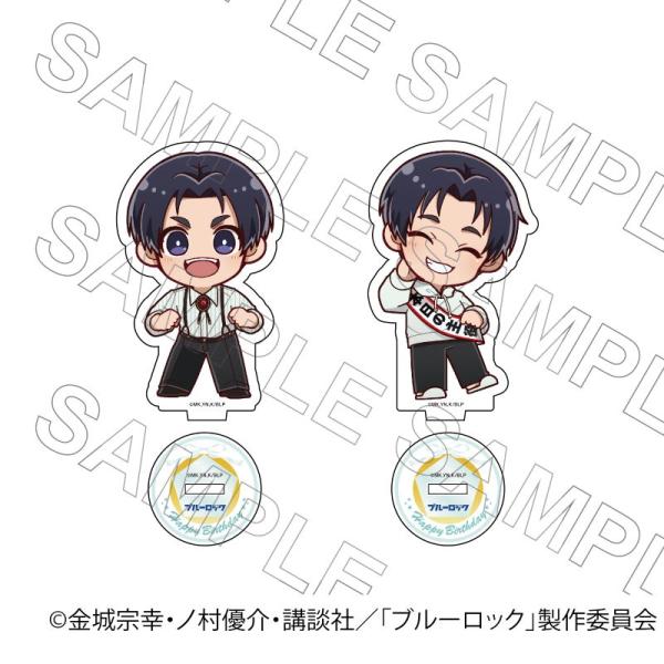 03/24 発送予定】 TVアニメ『ブルーロック』 バースデー アクリル