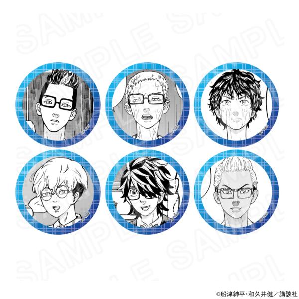 03/23 発送予定】 東大リベンジャーズ 缶バッジ Vol.2 単品