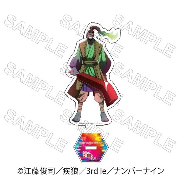 神血の救世主 直筆サイン入りA4アクリルパネル