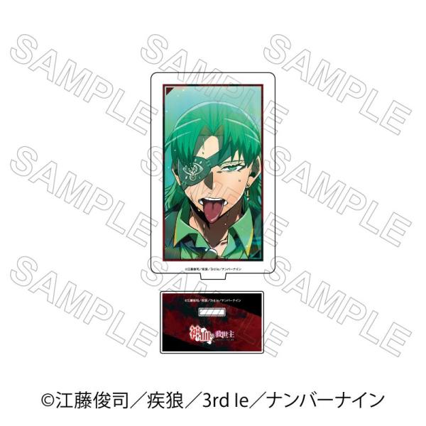 神血の救世主 直筆サイン入りA4アクリルパネル 神血の救世主~0.00000001%を引き当て最強へ~』5巻発売記念 直筆