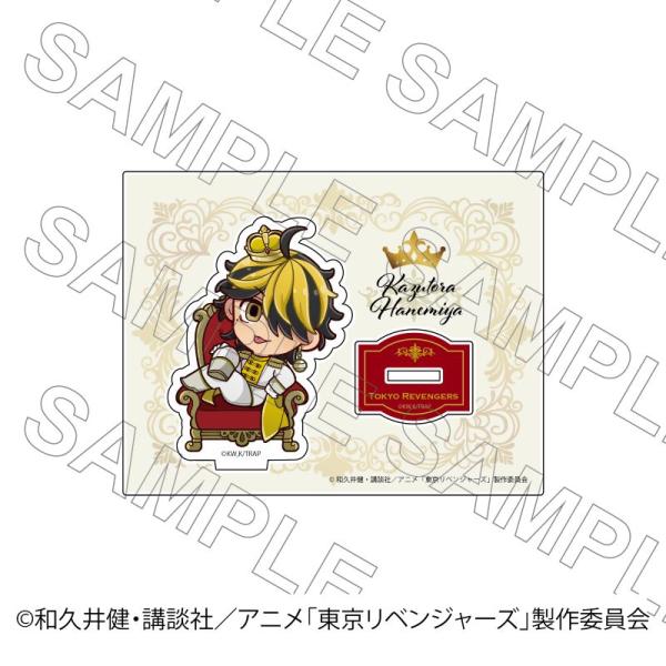 princesscafe_pri-4571658715586