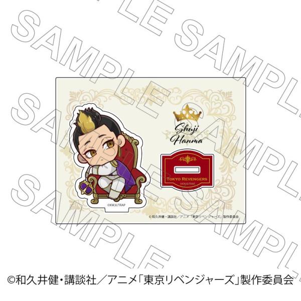 princesscafe_pri-4571658715609