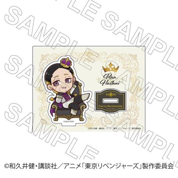 東京リベンジャーズ ナンジャタウン つぶあん賞 灰谷蘭 アクリルボード princesscafe_pri-4571658715678