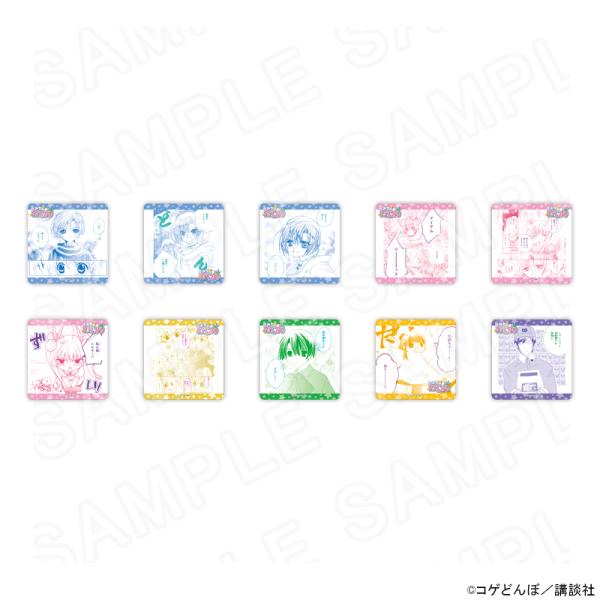 03/23 発送予定】 漫画「かみちゃまかりん」コレクションコースターVol