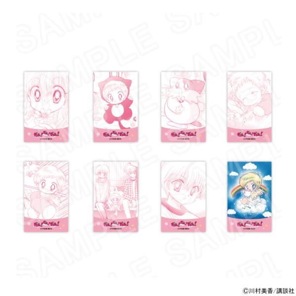 【 10/05 発送予定】 だぁ!だぁ!だぁ! トレーディングカード 第3弾 ※ブラインド販売 グッズ