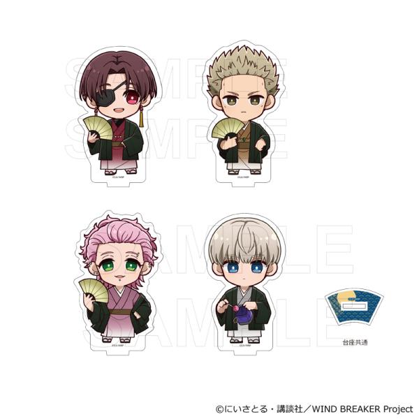 01/16 発送予定】 TVアニメ『WIND BREAKER』 アクリルスタンド 和服Ver