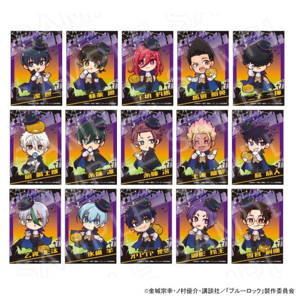 ブルーロック　ヴィレッジヴァンガード限定　コラボ色紙　フルコンプリートセット ブルーロック ヴィレッジヴァンガード限定 コラボ色紙 フル