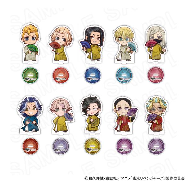 東京リベンジャーズ オリジナルアクリルスタンド　5種セット 東京卍リベンジャーズ 描き下ろし新体験展 最後の世界線【公式