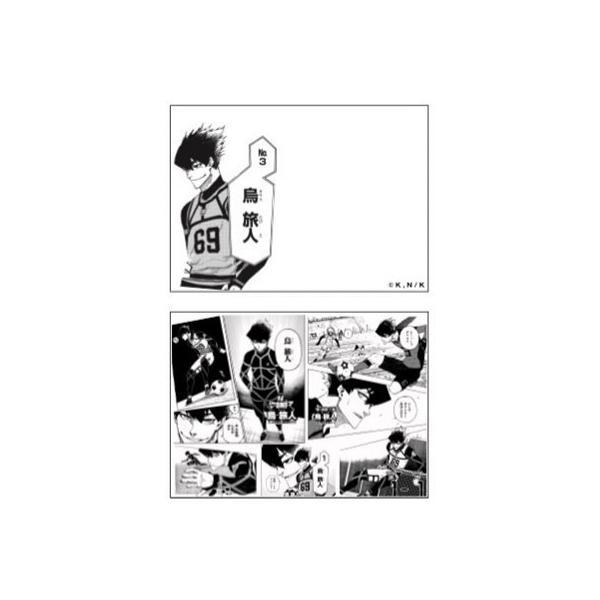 ブルーロック アクリルブロック 烏 旅人 グッズ Pri プリンセスカフェショップyahoo 店 通販 Yahoo ショッピング