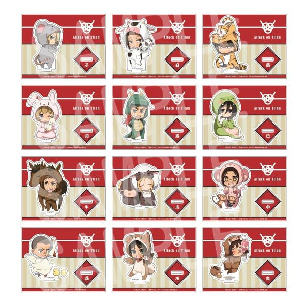 予約 05 27 頃入荷予定 進撃の巨人 干支アクリルスタンド ブラインド販売 グッズ Pri プリンセスカフェショップyahoo 店 通販 Yahoo ショッピング