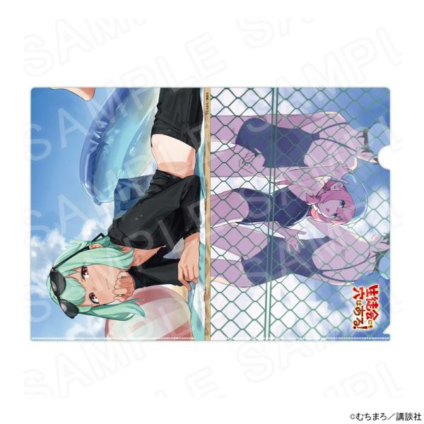 princesscafe_pri-4573629410285