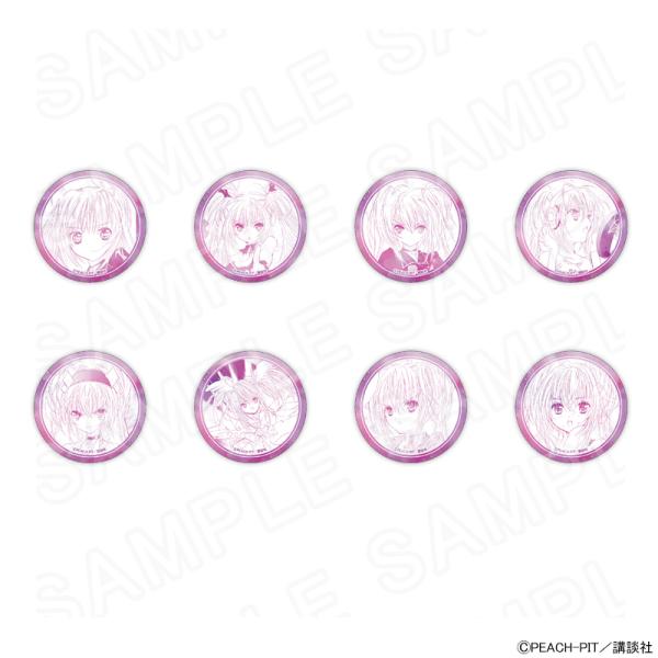 princesscafe_pri-4573629411947