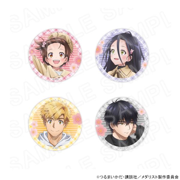 メダリスト缶バッジ非売品 メダリスト 非売品 バッジ 缶バッジ - メルカリ