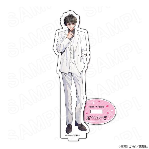 princesscafe_pri-4573629413316