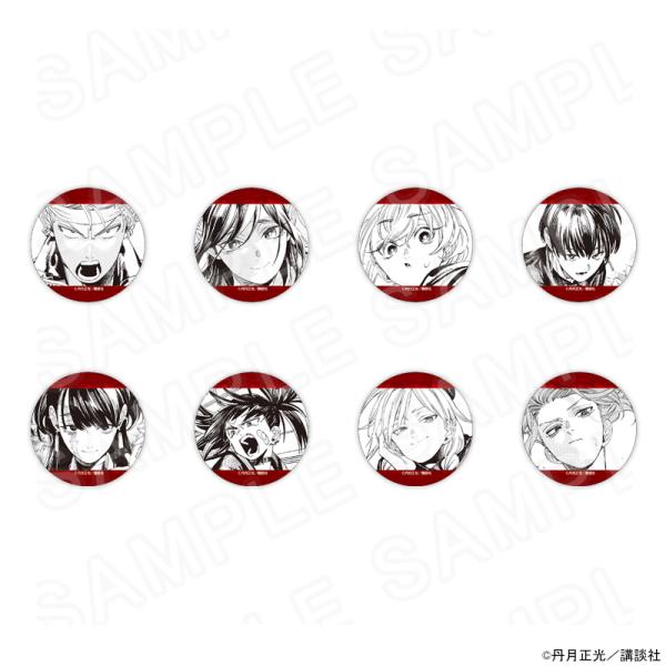 03/30 発送予定】 赤羽骨子のボディガード 缶バッジVol.2 ※ブラインド