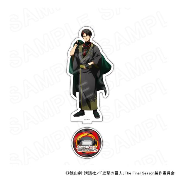 進撃の巨人　リヴァイ　アクスタ　アクリルスタンド TVアニメ『進撃の巨人』 - 描き下ろしイラスト リヴァイ 戦う