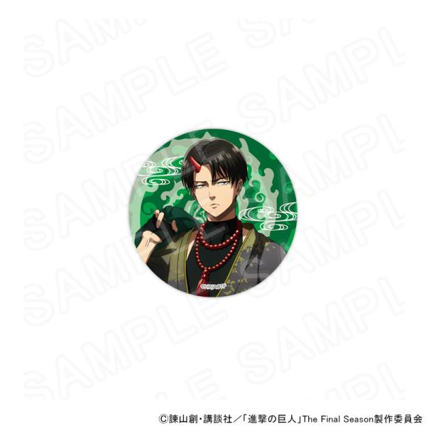 03/27 発送予定】 TVアニメ『進撃の巨人』 描き下ろし缶バッジ