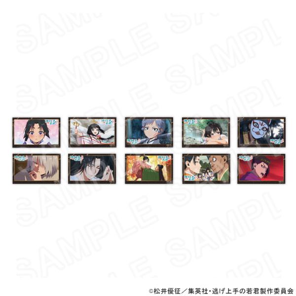 ■商品名：TVアニメ「逃げ上手の若君」 場面写トレーディングカード■商品タイトル：TVアニメ「逃げ上手の若君」■商品タイトルヨミ：ニゲジョウズノワカギミ■アイテム：トレーディングカード■キャラ：■キャラ名読み：■種類：10■材質：紙■サイズ...