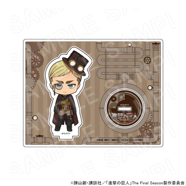 princesscafe_pri-4573629417741