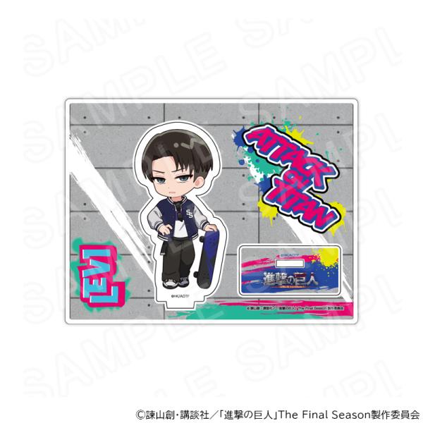 【 08/10 発送予定】 TVアニメ『進撃の巨人』 ミニキャラアクリルスタンド ストリートファッションver. (リヴァイ) グッズ