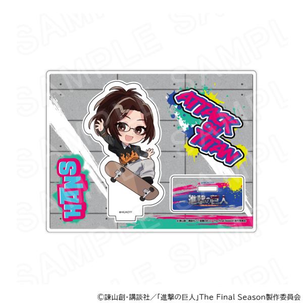 進撃の巨人 ハンジ アクリルスタンド ぬいぐるみ 缶バッジ まとめ売り