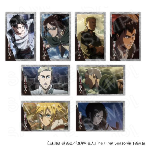 進撃の巨人 2点セット HICUL ONLINE STORE on X: 