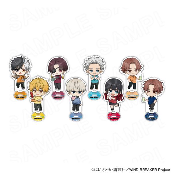 02/12 発送予定】 TVアニメ『WIND BREAKER』 ミニキャラアクリル