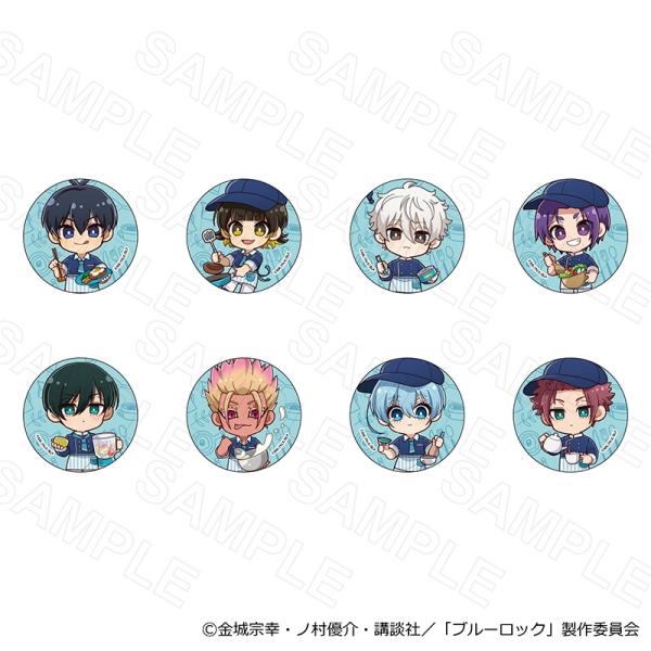 03/27 発送予定】 TVアニメ『ブルーロック』 クッキングVer 缶バッジ